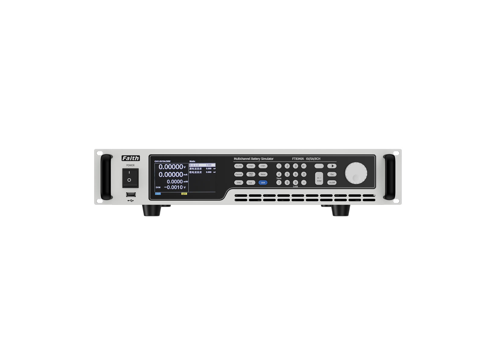 FT8340系列多通道電池模擬器(±5V/±6V/±15V/±20V，8通道)